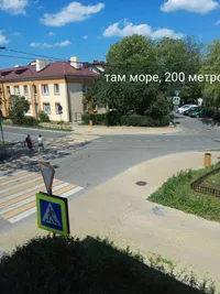 Миниатюра квартиры 9