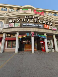 Миниатюра квартиры 8