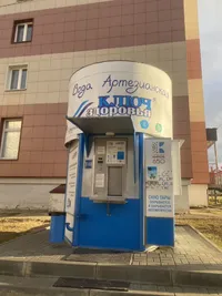 Миниатюра квартиры 11