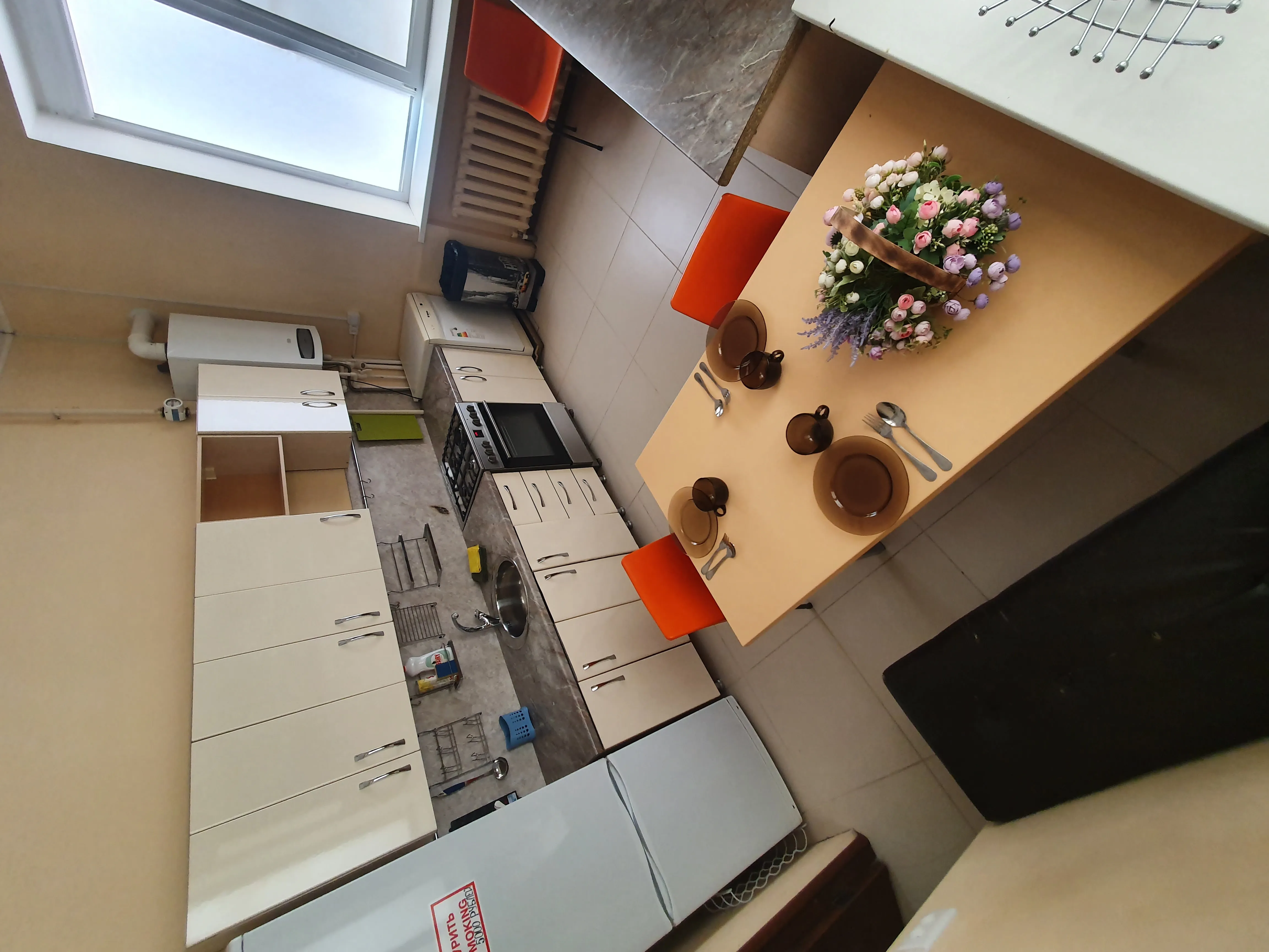 Миниатюра квартиры 3