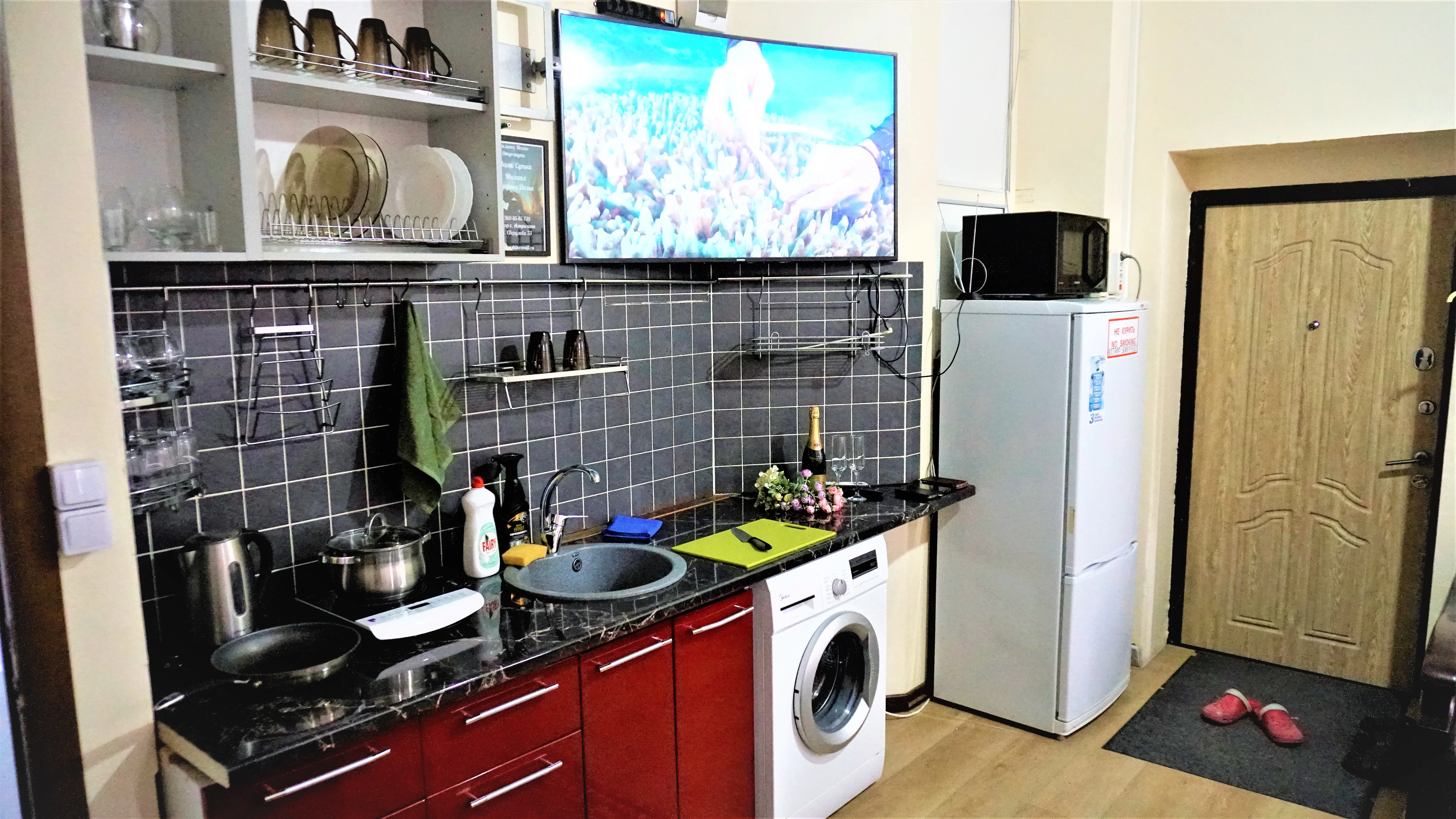 Миниатюра квартиры 2