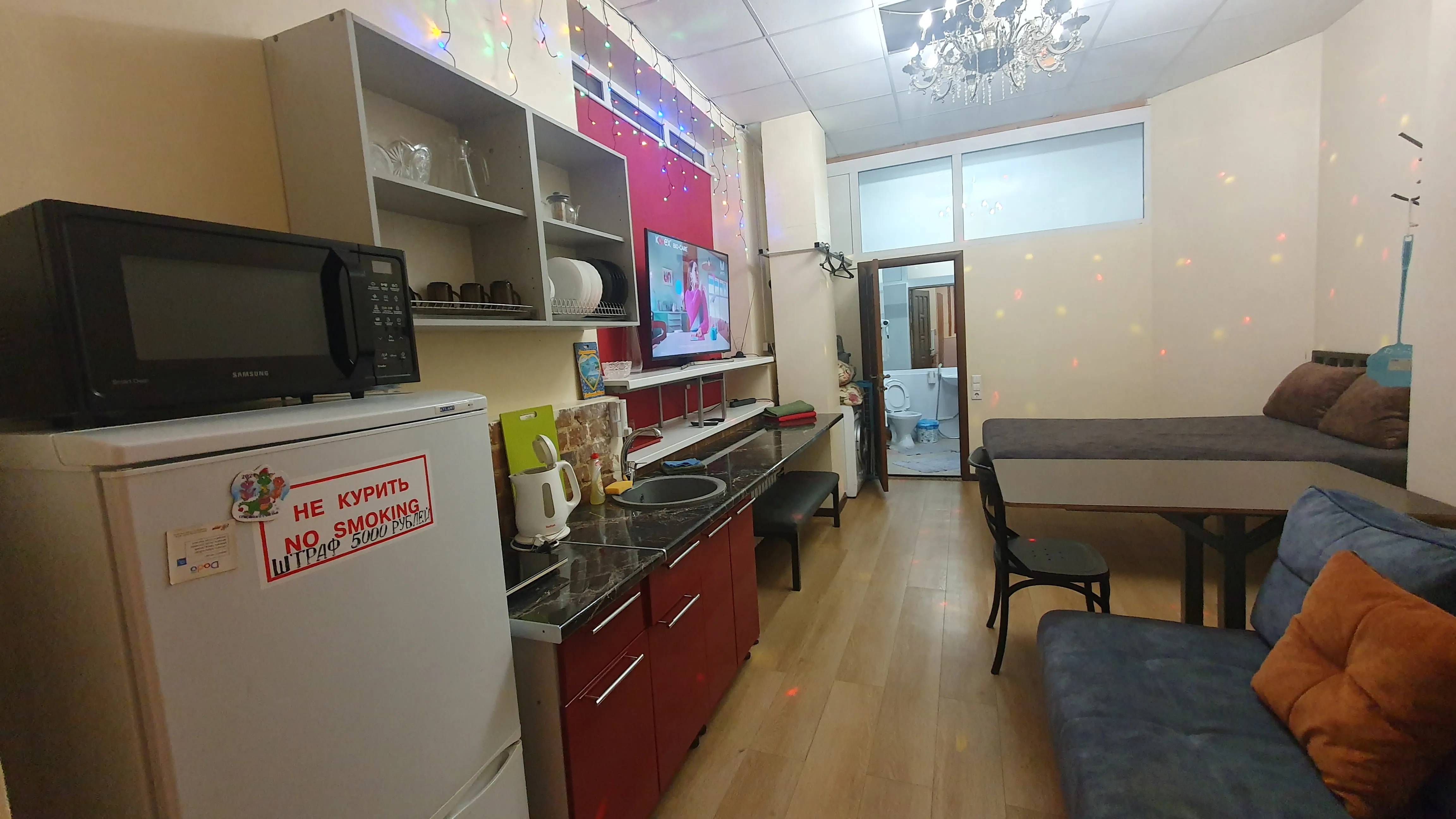 Миниатюра квартиры 2