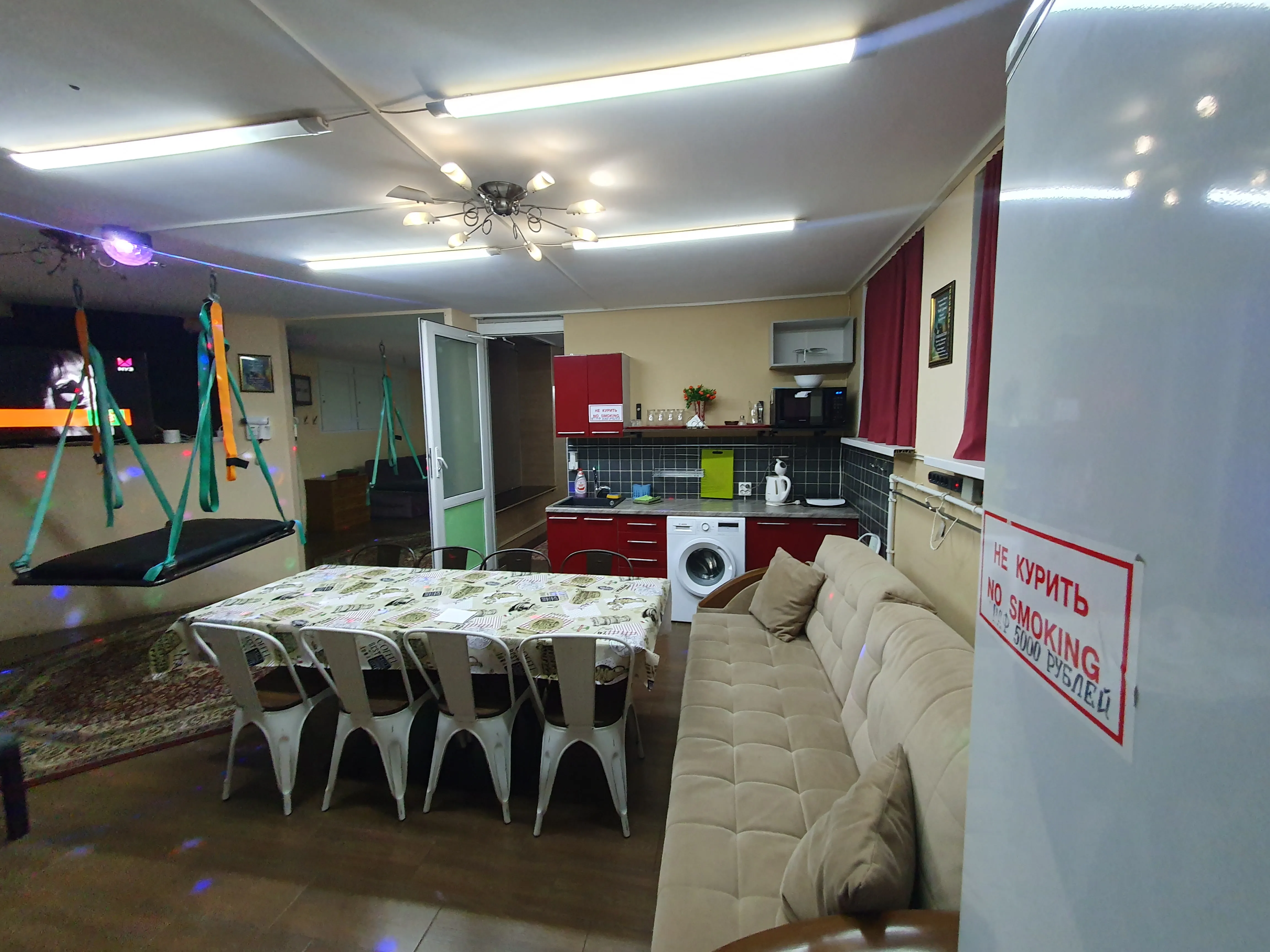 Миниатюра квартиры 2