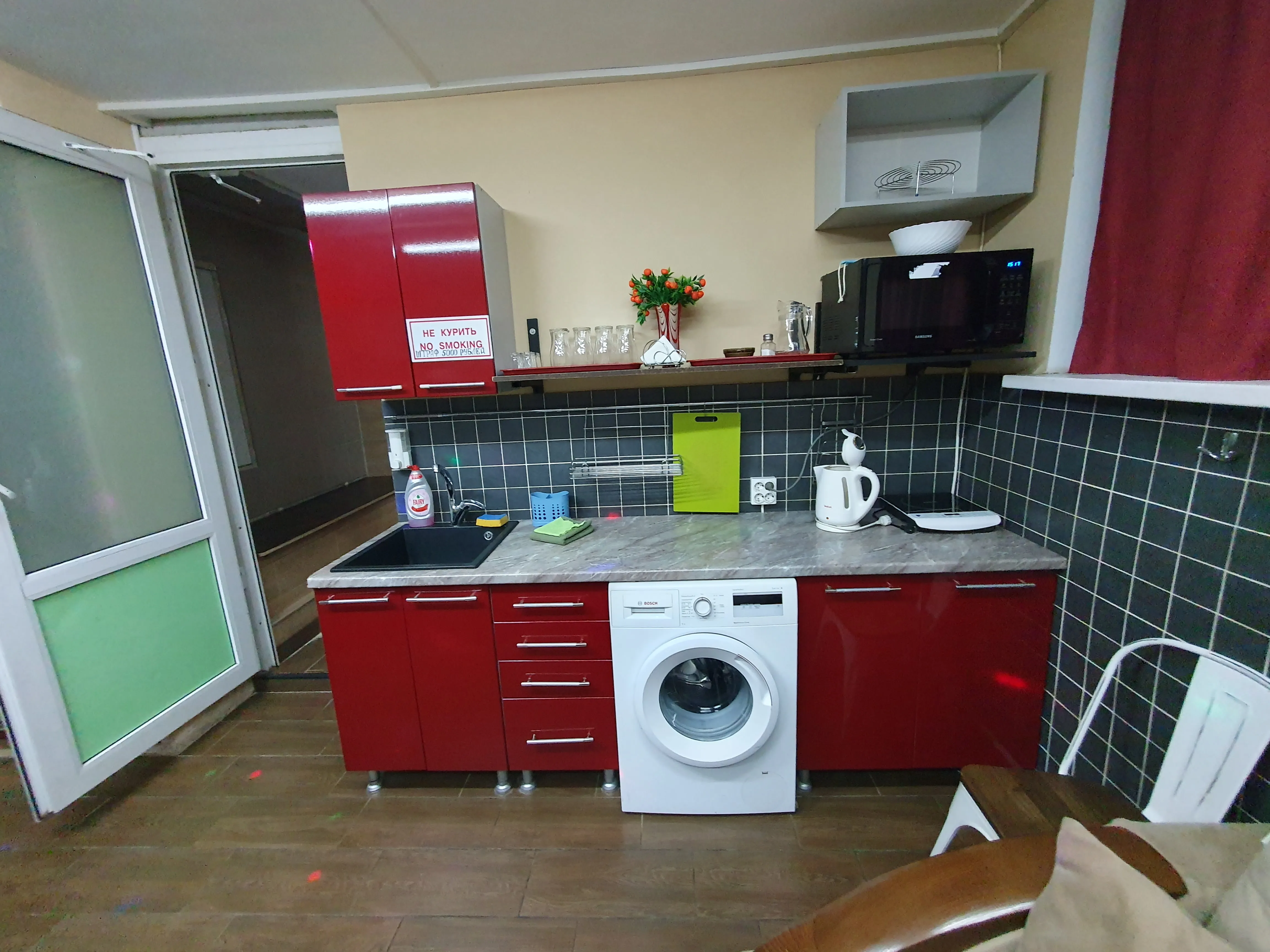 Миниатюра квартиры 3