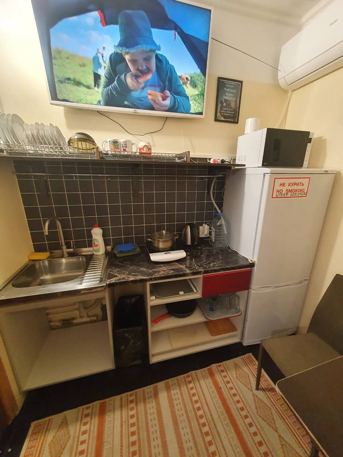 Миниатюра квартиры 1