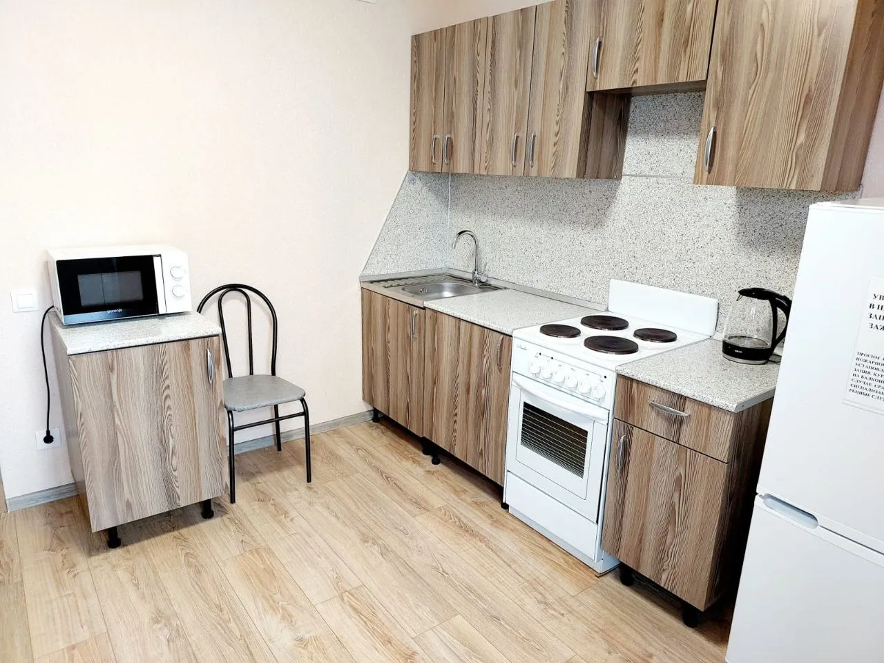 Миниатюра квартиры 11