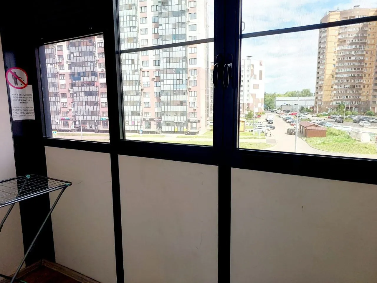 Миниатюра квартиры 20