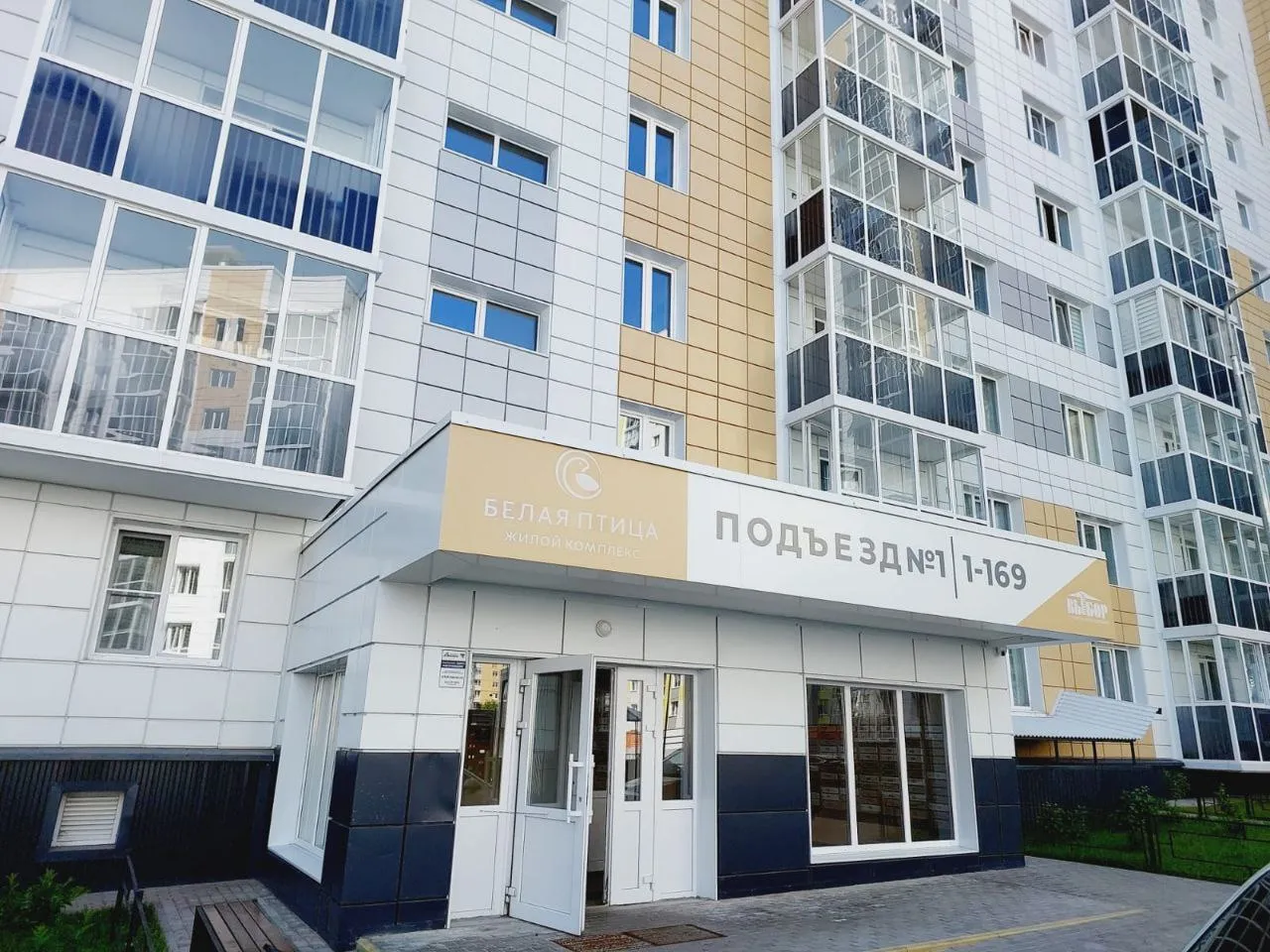 Миниатюра квартиры 27