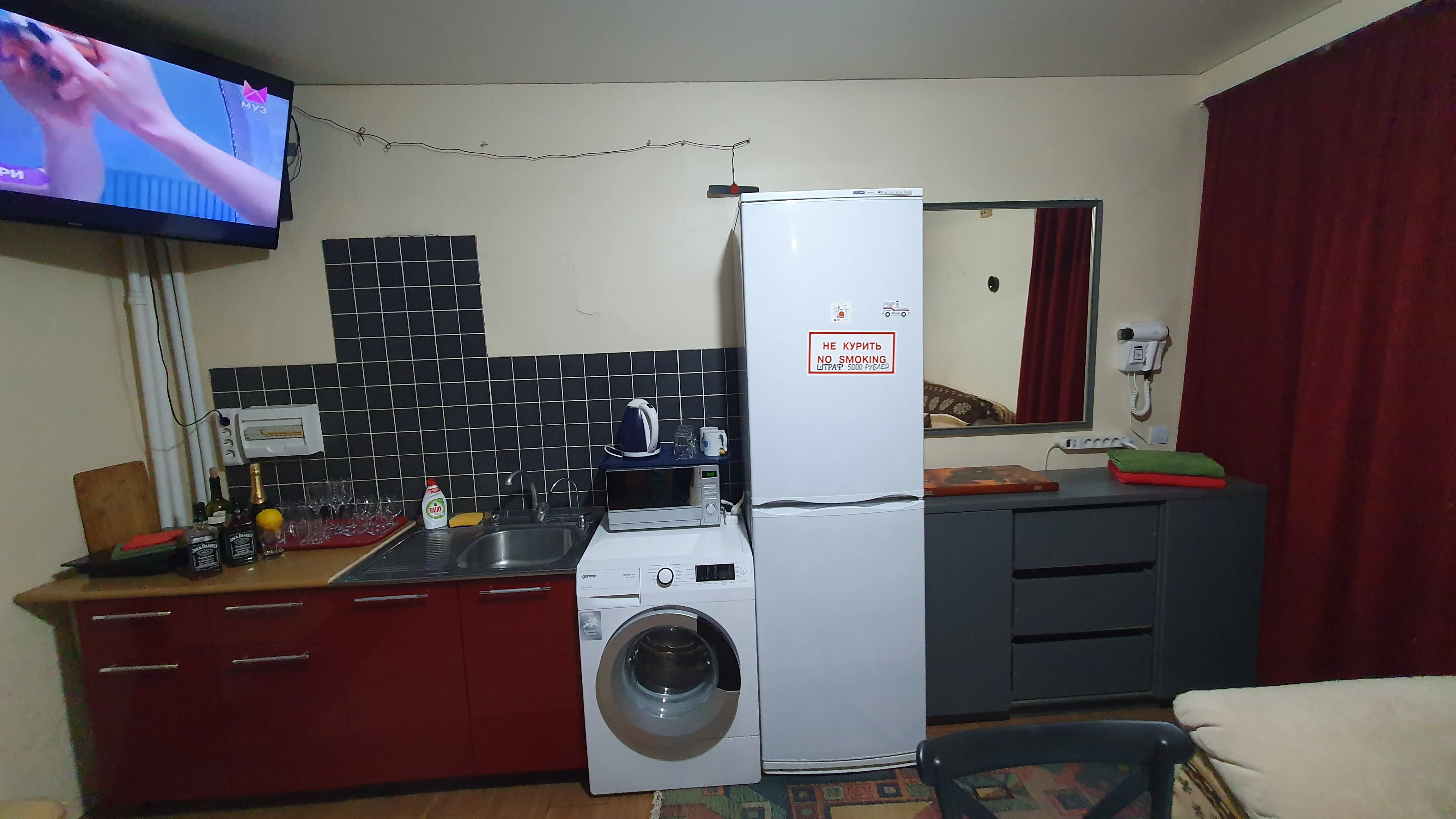 Миниатюра квартиры 2