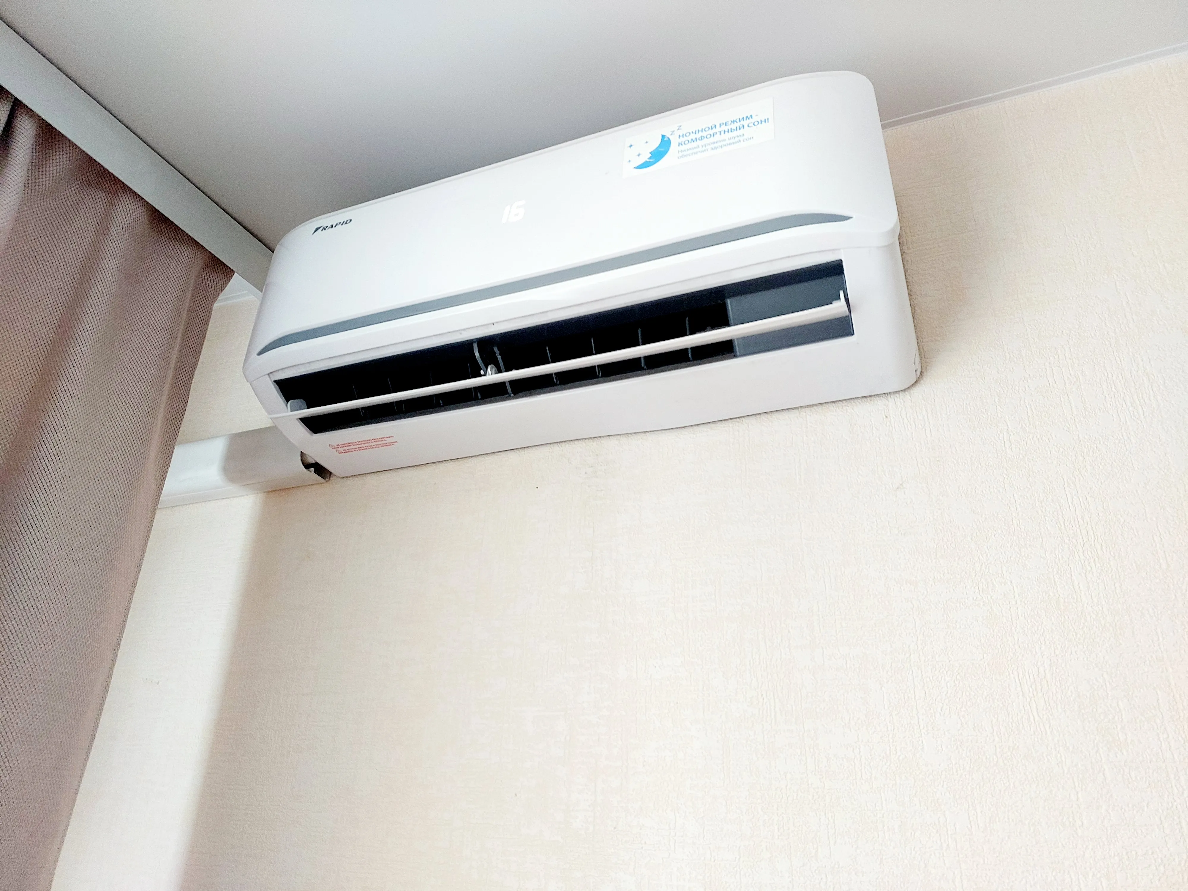 Миниатюра квартиры 13