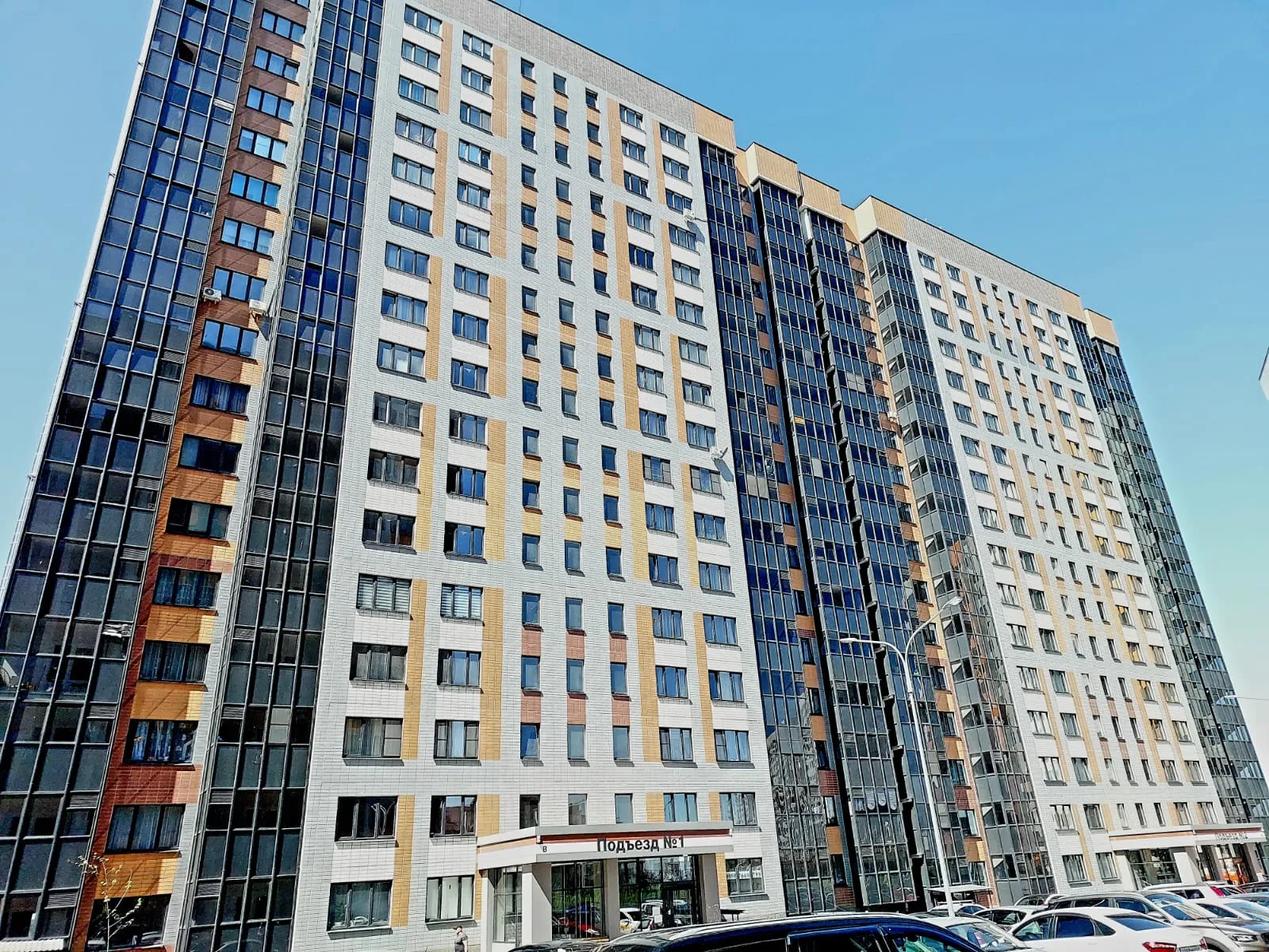 Миниатюра квартиры 9