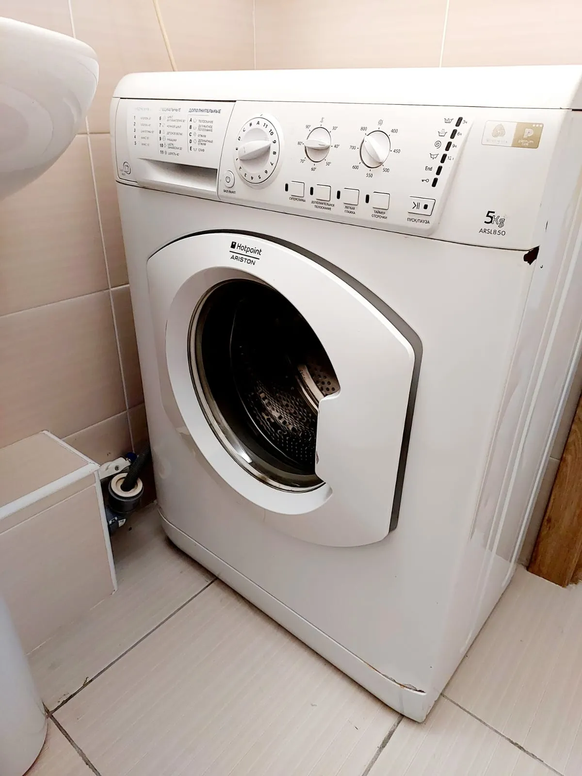 Миниатюра квартиры 21