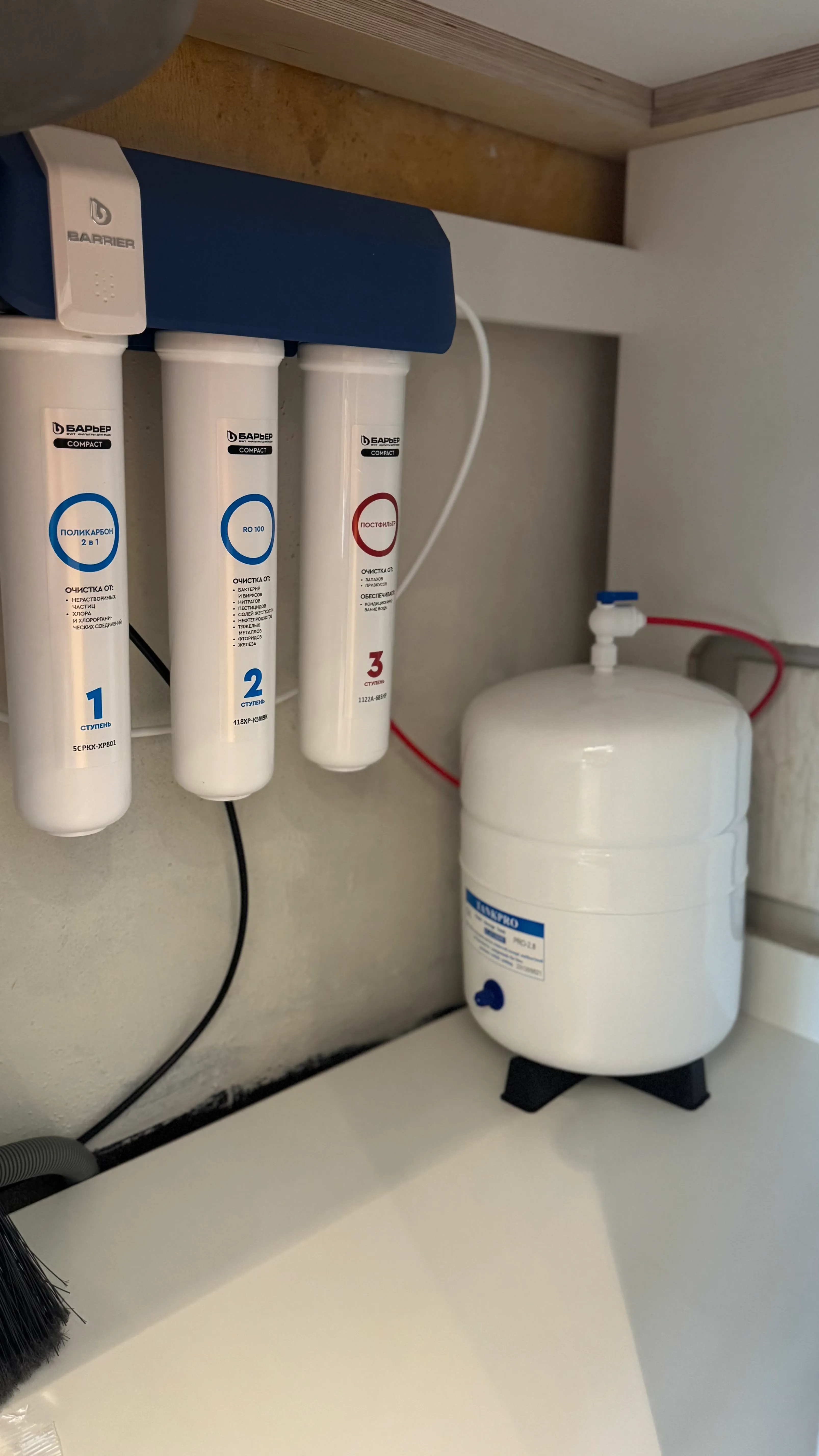 Миниатюра квартиры 17