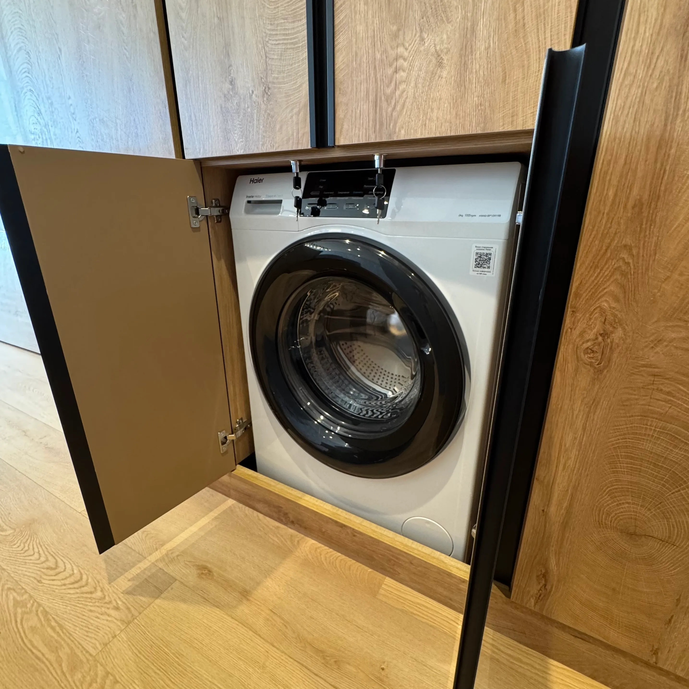 Миниатюра квартиры 23