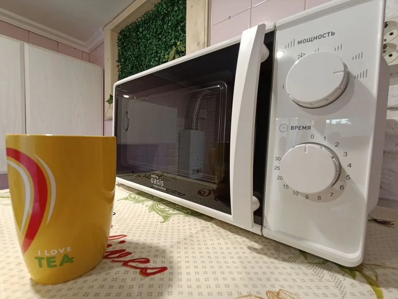 Миниатюра квартиры 13