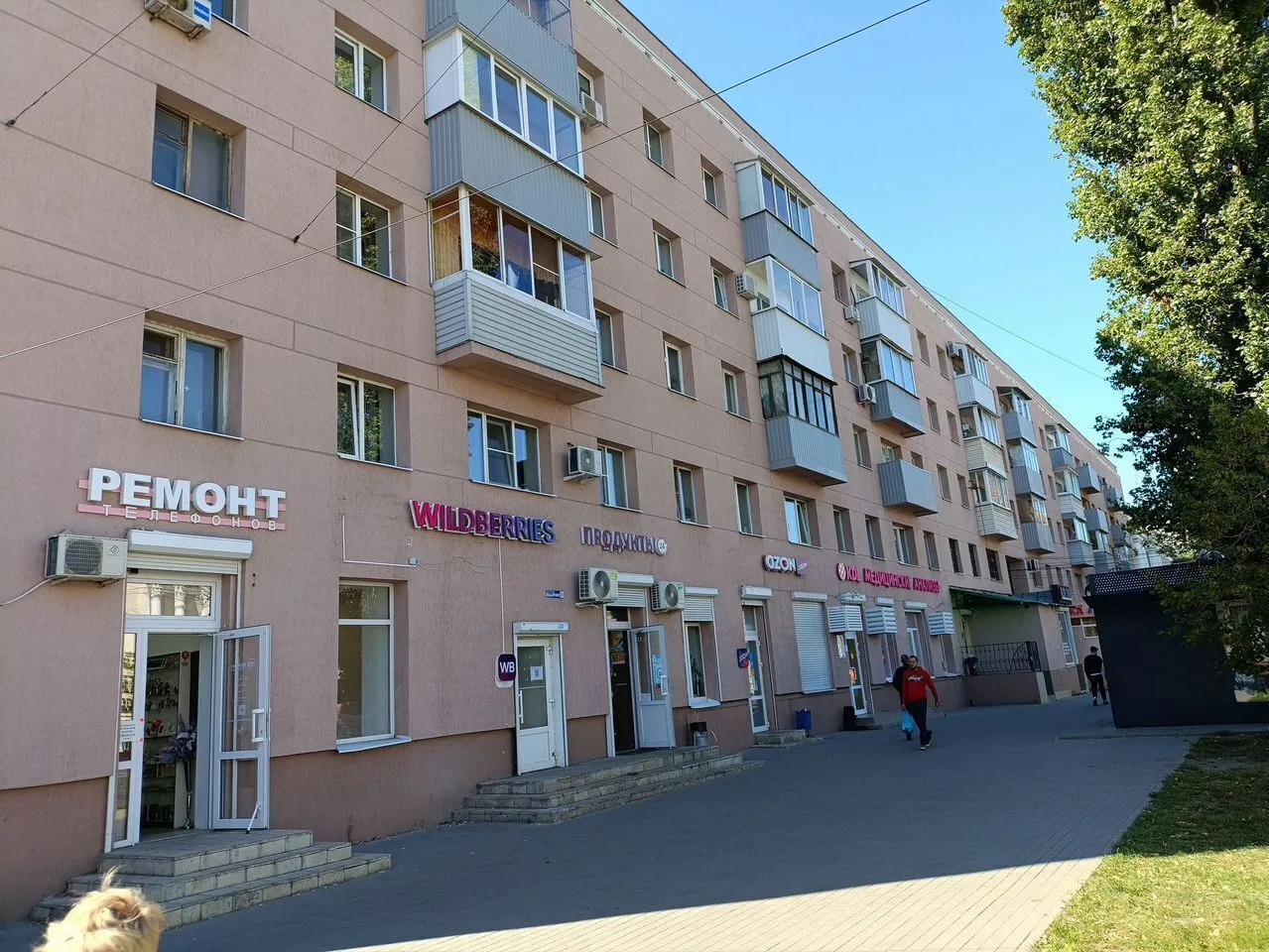 Миниатюра квартиры 29