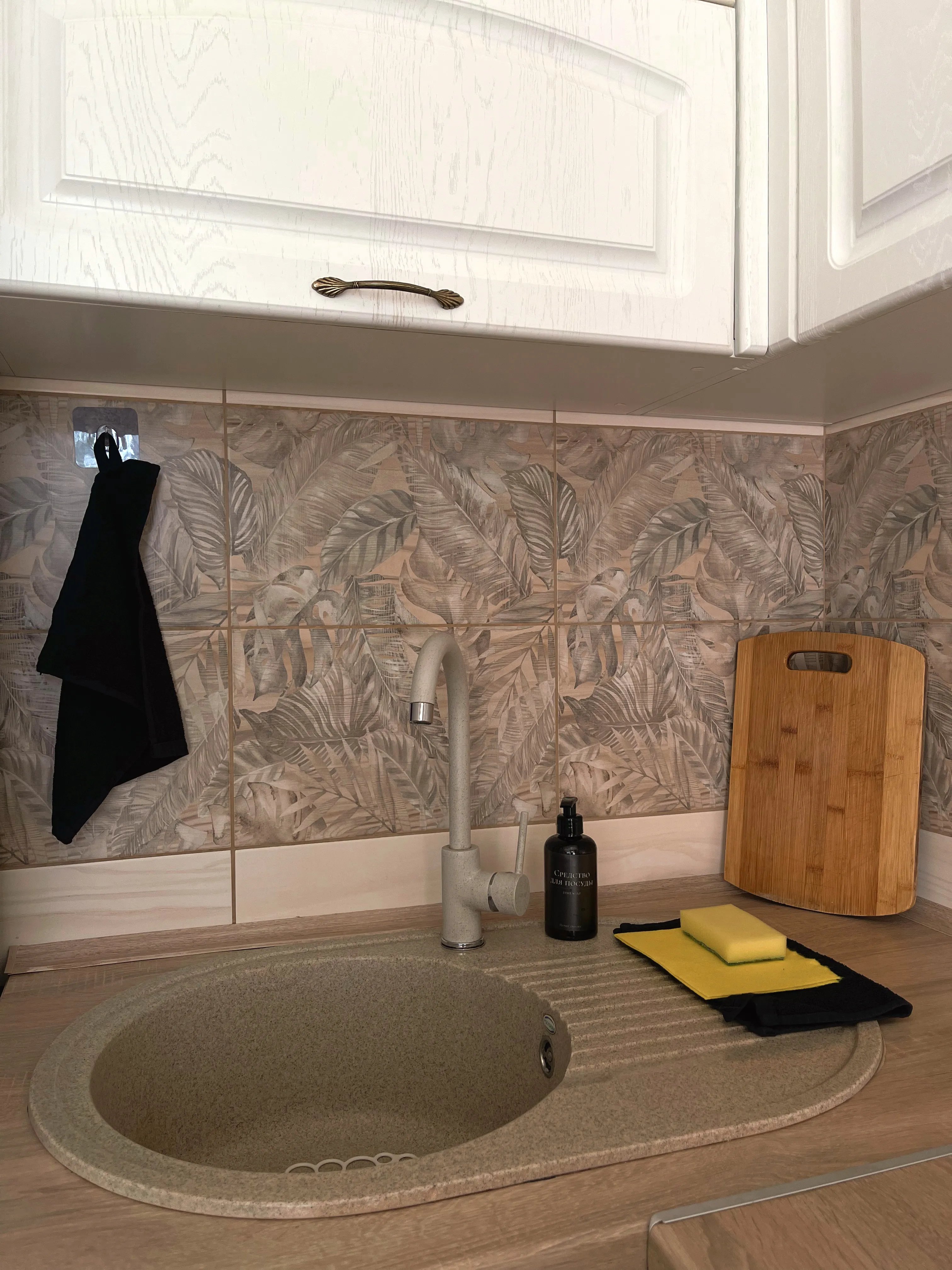 Миниатюра квартиры 5