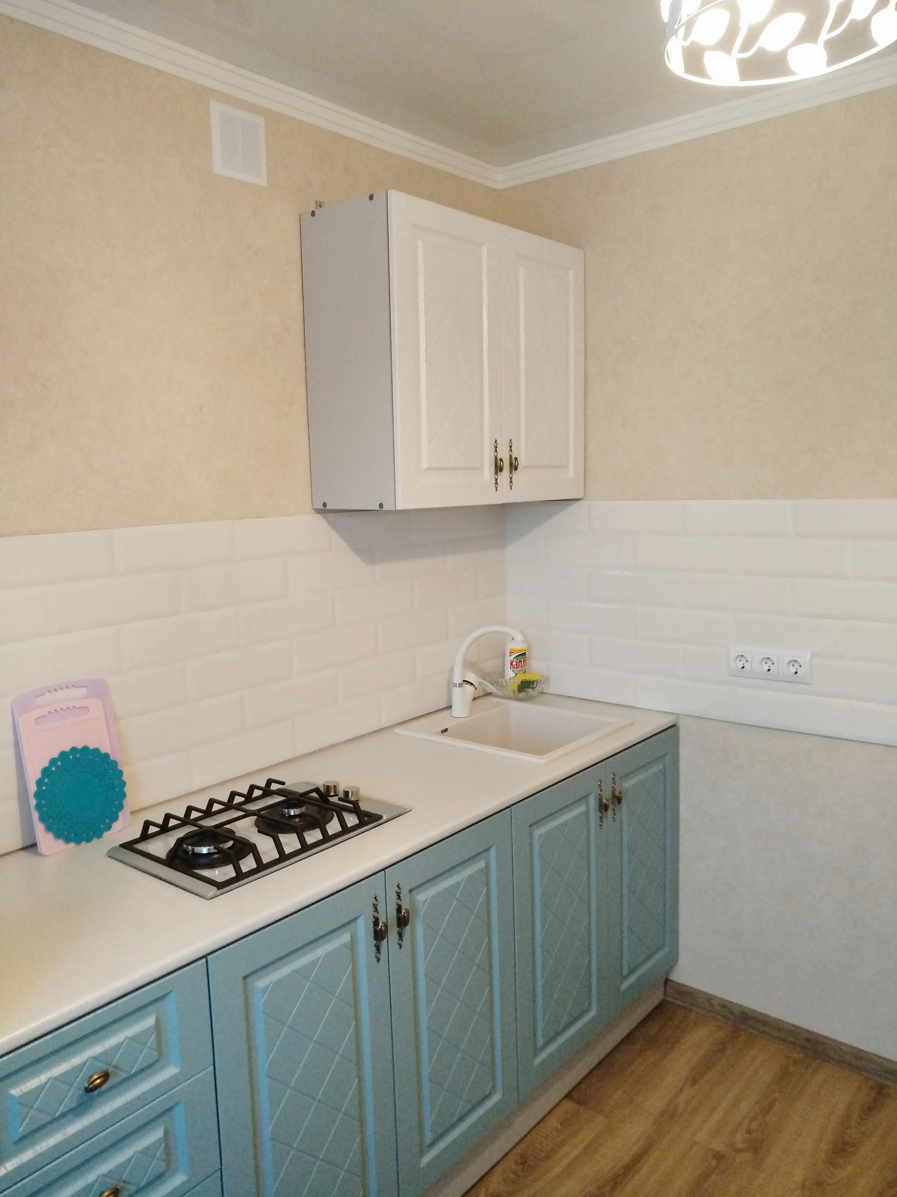 Миниатюра квартиры 5