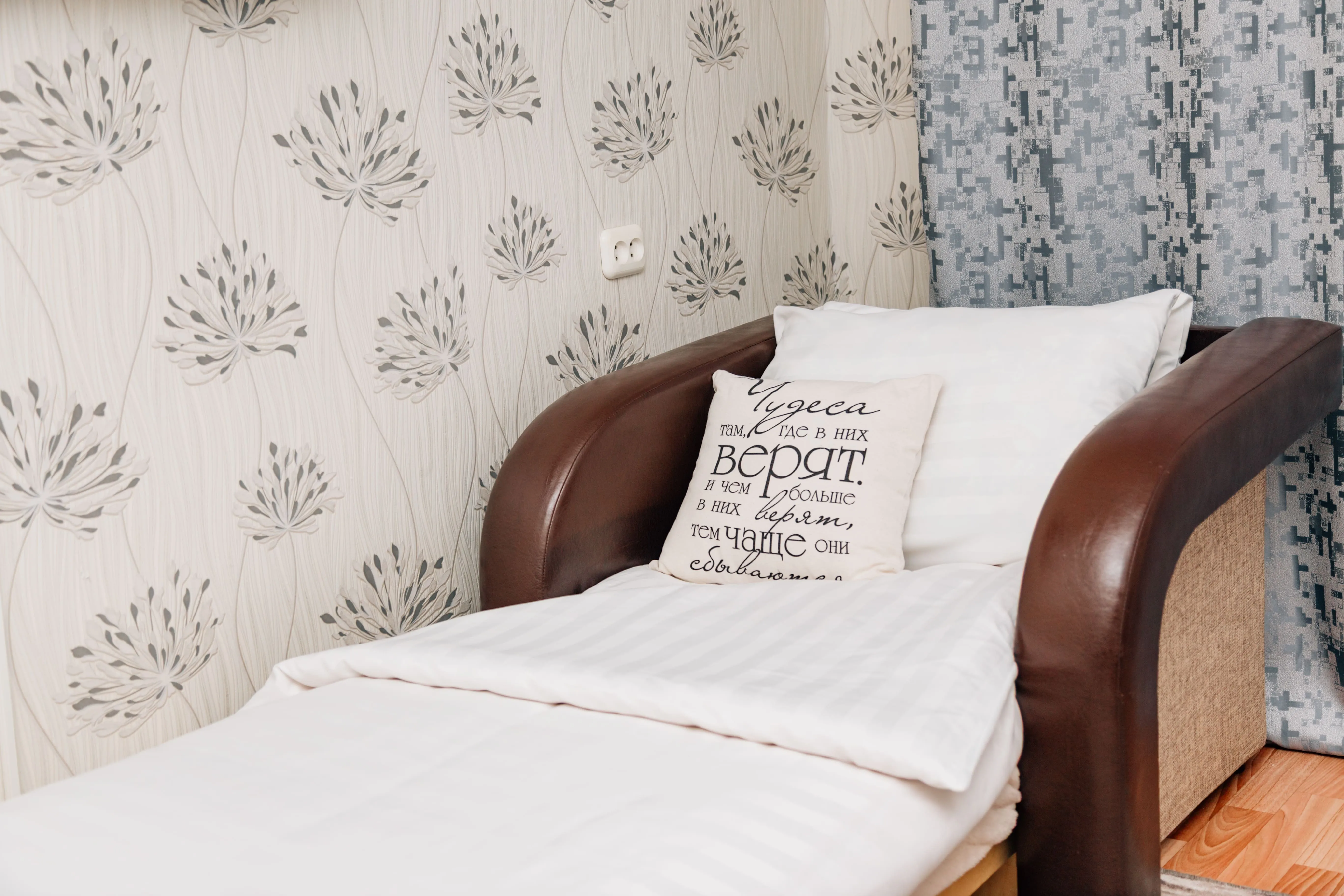 Миниатюра квартиры 14