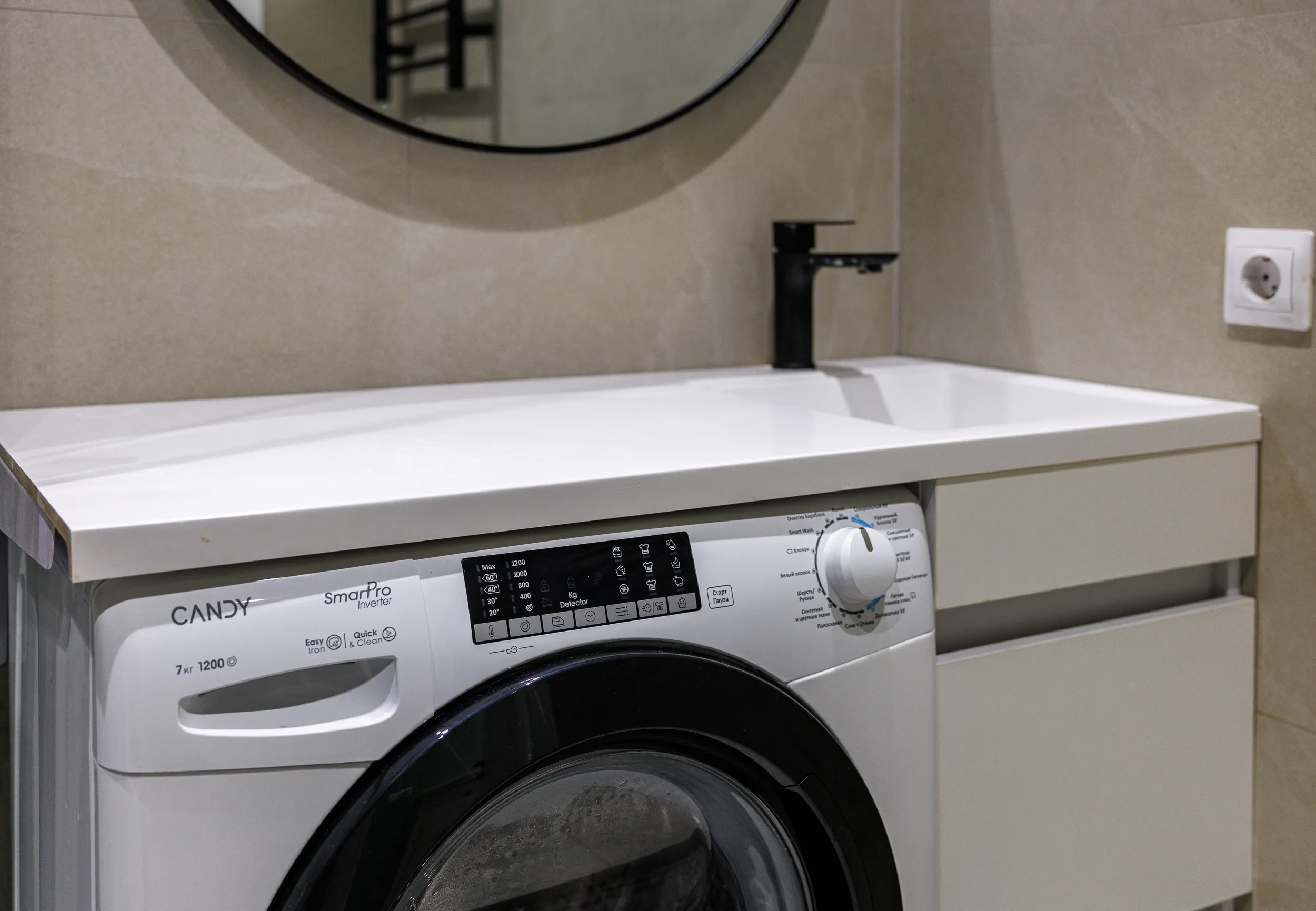 Миниатюра квартиры 41