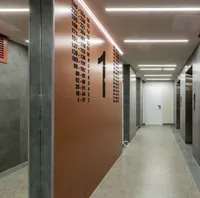 Миниатюра квартиры 16