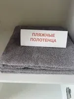 Миниатюра квартиры 8