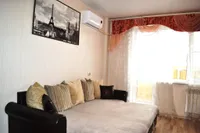 Миниатюра квартиры 2