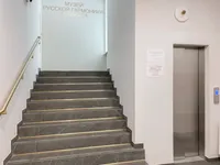 Миниатюра квартиры 20