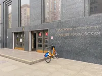 Миниатюра квартиры 3