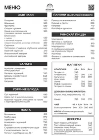 Миниатюра квартиры 33