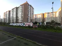 Миниатюра квартиры 9