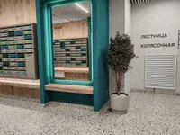 Миниатюра квартиры 18