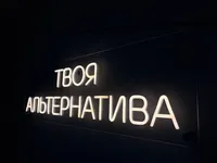 Миниатюра квартиры 27