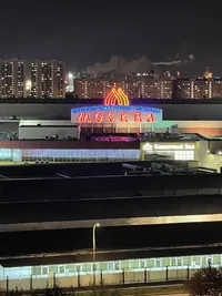 Миниатюра квартиры 20