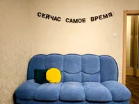 Миниатюра квартиры 12