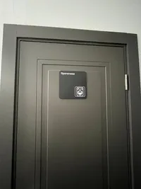 Миниатюра квартиры 1