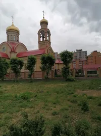 Миниатюра квартиры 13